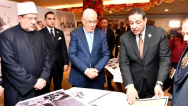 النيابة العامة تحتفي بذكرى العاشر من رمضان بصالون ثقافي ومعرض وثائقي