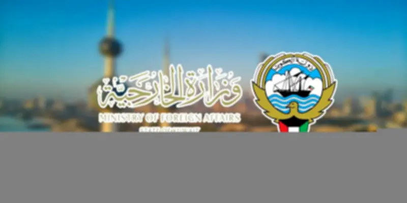 الكويت تدين بشدة الهجوم الإيراني على منشأة سكنية في الخرج السعودية