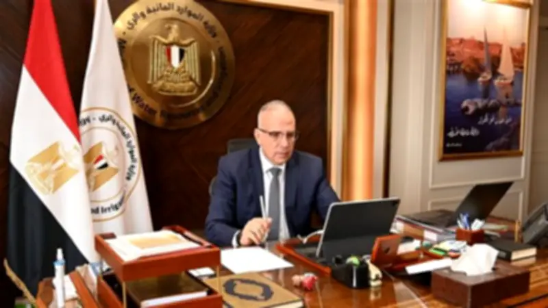 وزير الري المصري يؤكد التزام مصر بتعزيز دور المرأة القيادي في قطاع المياه
