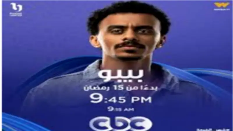 تحديث أسعار كرتونة البيض اليوم في بورصة الدواجن والأسواق للمستهلكين