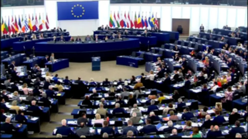 البرلمان الأوروبي يدعم الشعب الإيراني في تقرير مصيره ويطالب بوقف القمع