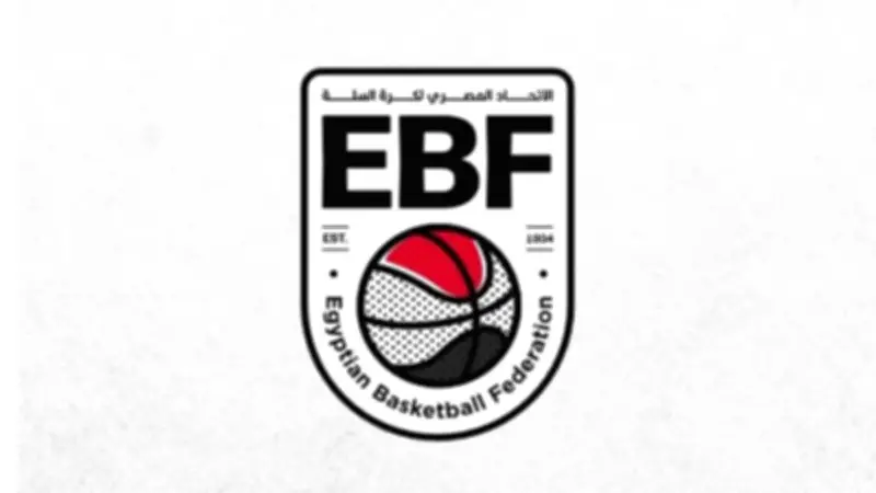 صالة حلوان تستضيف مباريات تحديد المراكز من السابع إلى العاشر في دوري سيدات السلة