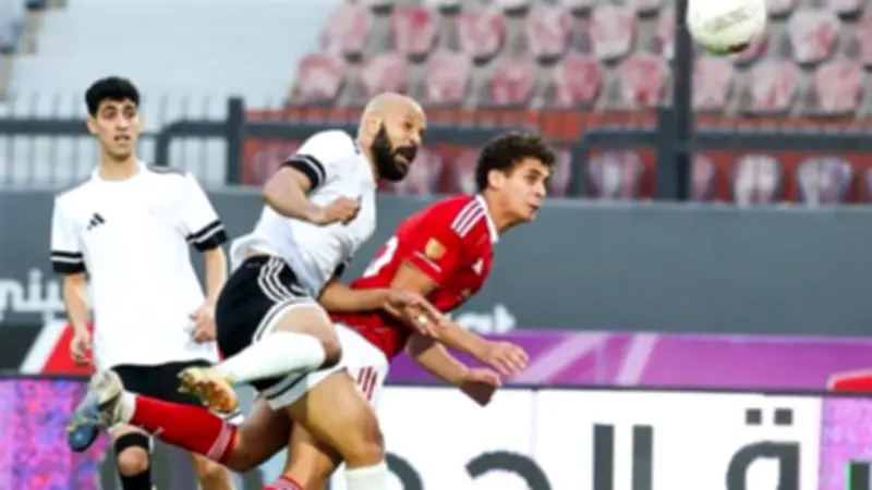 الأهلي يتأخر بهدف مبكر أمام طلائع الجيش في الدوري المصري الممتاز