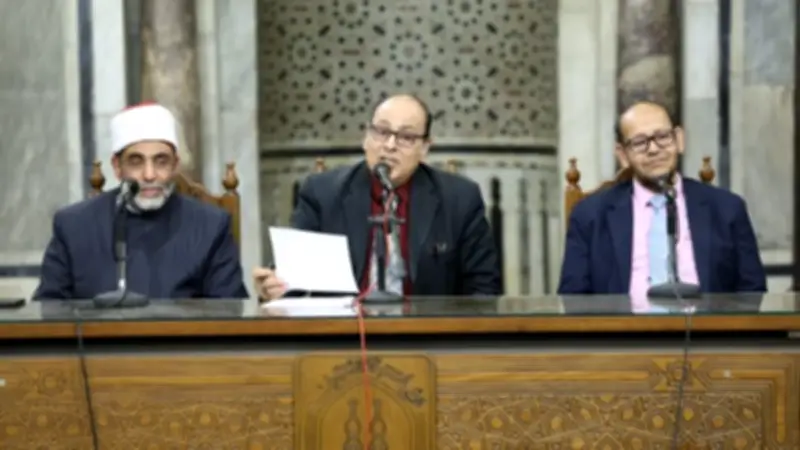 أستاذ فقه بالأزهر: السنة النبوية جاءت شارحة للقرآن ومبينة لأحكامه الشرعية