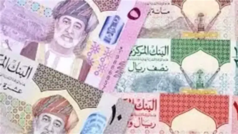ارتفاع سعر الريال العماني أمام الجنيه المصري في البنك المركزي والبنوك المحلية
