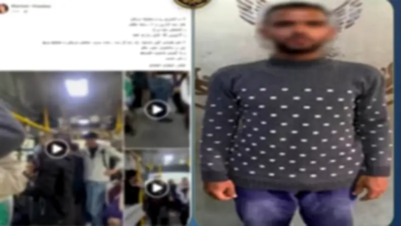 محاكمة متهم التحرش بـ"فتاة الأتوبيس" تبدأ اليوم في جنح المقطم