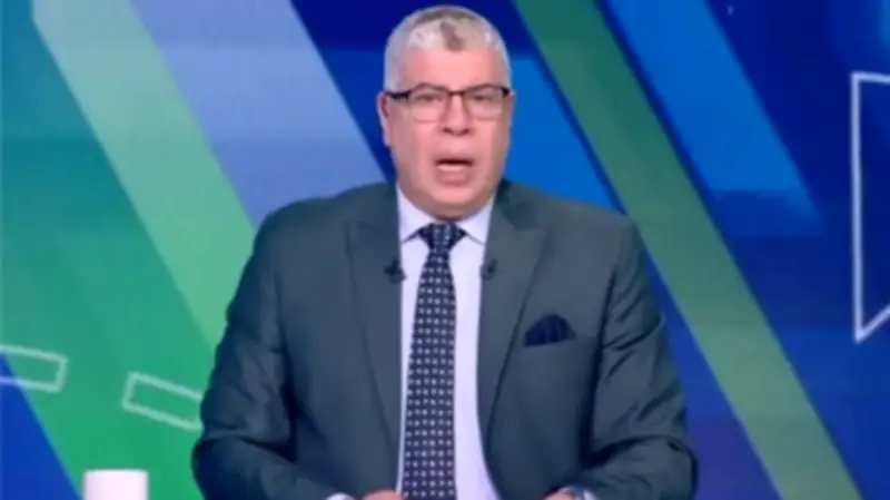 شوبير يوجه رسالة قوية للأهلي بعد الخسارة: "رتبوا البيت من جديد"
