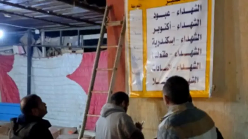 محافظ المنوفية يوجه بتعليق تعريفة الأجرة الجديدة بعد تحريك أسعار الوقود