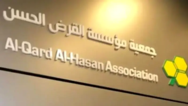 جيش الاحتلال يقصف ممتلكات جمعية القرض الحسن التابعة لحزب الله في لبنان