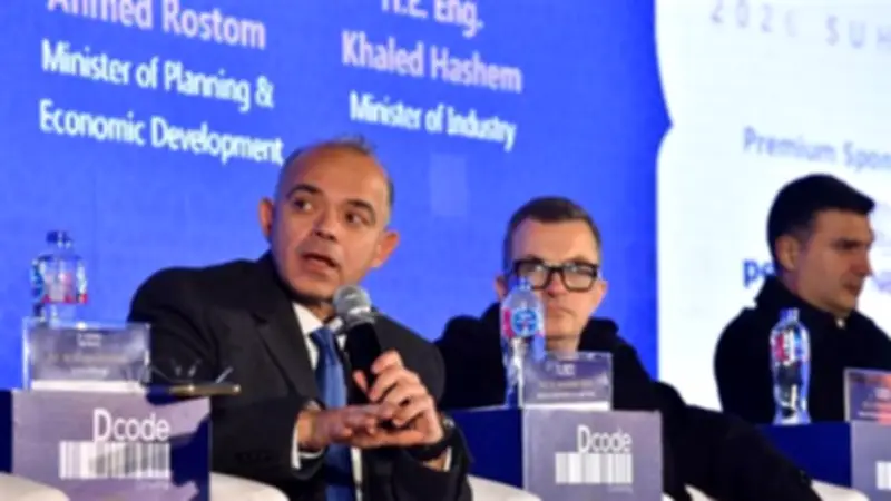 وزير الاستثمار: استمرار الإصلاحات الاقتصادية لتعزيز الثقة وجذب الاستثمارات