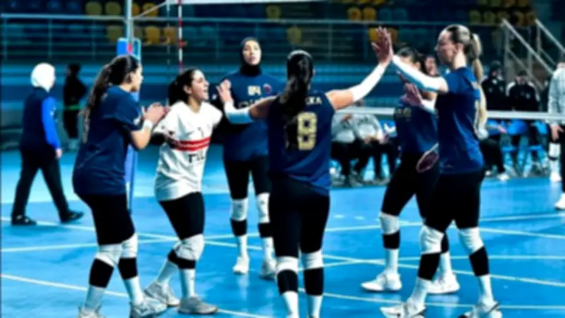 ديون الزمالك تهدد مشاركة فرق الكرة الطائرة في البطولات الأفريقية