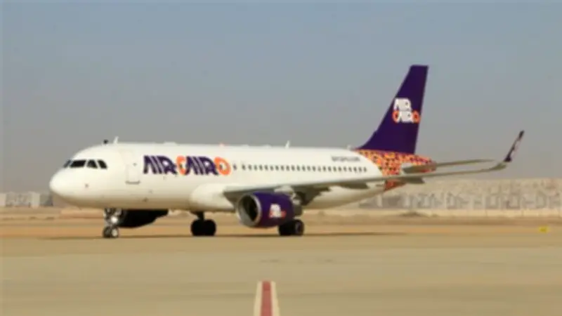 وزارة الطيران تعلن نقل رحلات إيركايرو الدولية والداخلية إلى مباني جديدة بمطار القاهرة