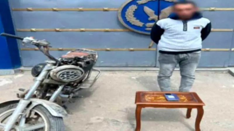 ضبط عاطل لسرقته هاتف فتاة بالإسماعيلية في واقعة أمنية مروعة