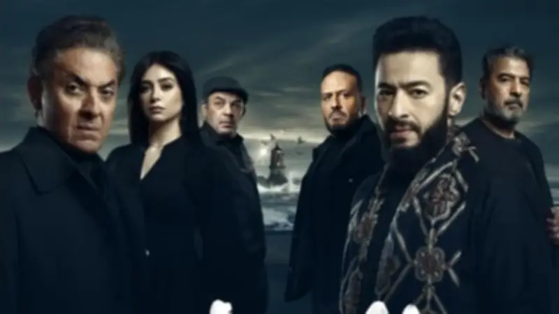 بعد جدل مسلسل المداح.. القانون المصري يحدد عقوبات صارمة للدجل والشعوذة