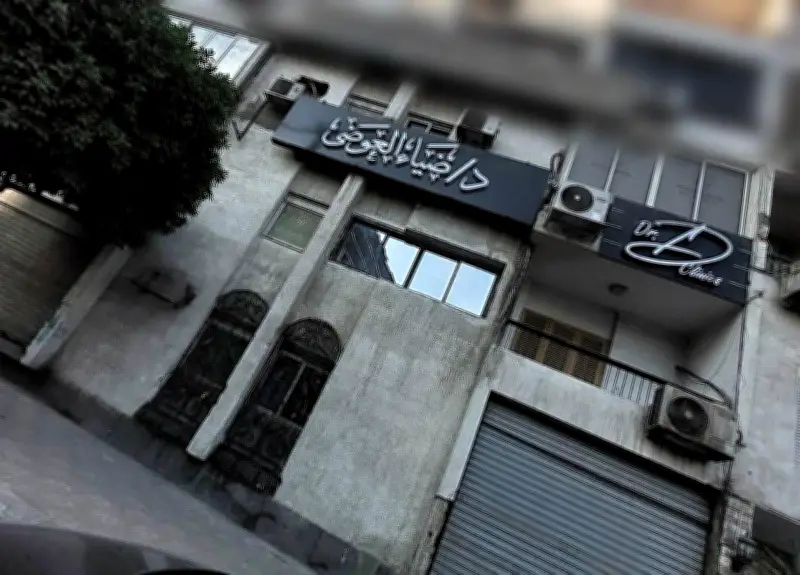 دعوات لإلغاء ترخيص طبيب ضياء الدين شلبي العوضي بعد ترويجه للأنسولين