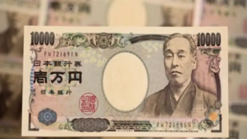 استقرار سعر الين الياباني أمام الجنيه في البنك الأهلي والمركزي اليوم الثلاثاء