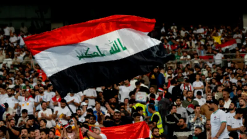 خطوة رسمية تنقذ منتخب العراق من أزمة التأشيرات قبل ملحق المونديال