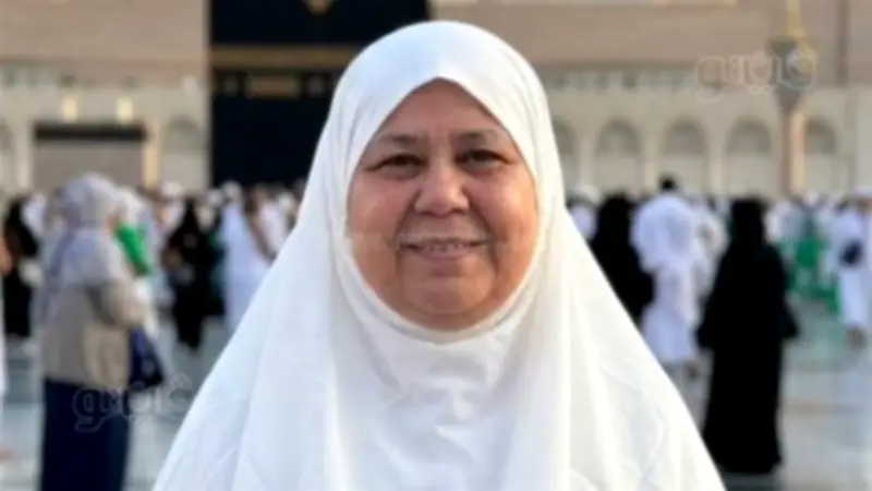 وفاة سيدة من بني سويف أثناء أداء العمرة بالسعودية تُثير مشاعر الحزن والتأثر بين الأهالي