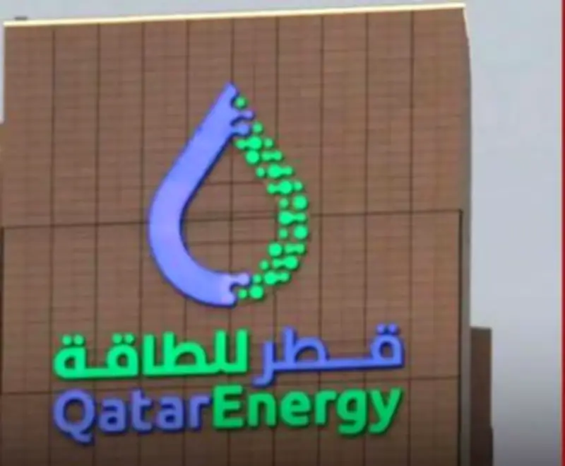 عملاء قطريون للطاقة يعلنون القوة القاهرة على شحنات الغاز المسال