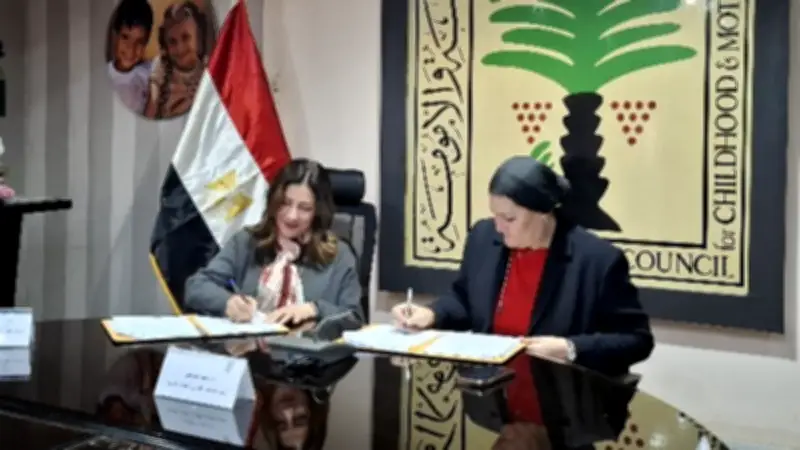 توقيع بروتوكول تعاون بين المجلس القومي للطفولة والأمومة ومفوضية الأمم المتحدة لدعم الأطفال الوافدين