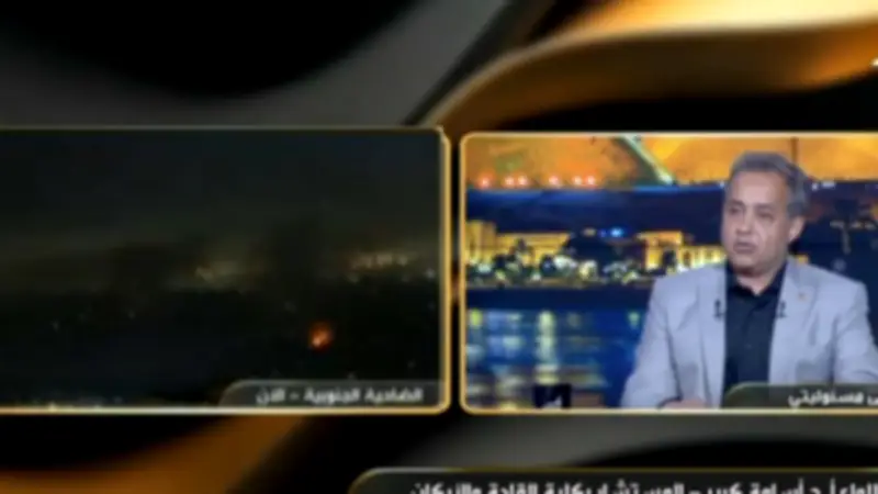 اللواء أسامة كبير: حزب الله ينفذ عملية العصف المأكول ردا على العدوان الإسرائيلي في لبنان