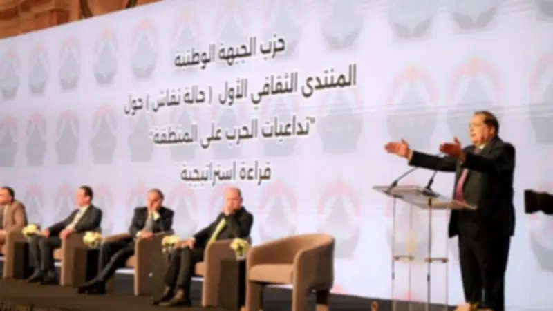 أبو العينين: مصر رمانة ميزان المنطقة وتحتاج لخطة استراتيجية لمواجهة تداعيات الحرب