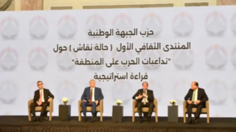 وزير البترول: خطوات استباقية مصرية لتأمين احتياجات الطاقة وتعزيز الاستثمارات