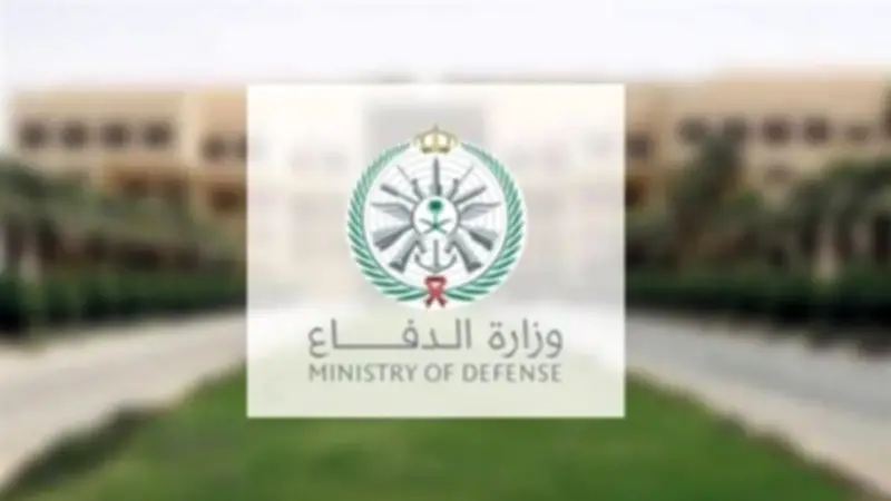 الدفاع السعودية تعترض مسيرتين في الربع الخالي تستهدفان حقل شيبة النفطي