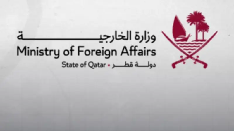 قطر تدين الهجوم الإيراني على ميناء صلالة العماني وتصفه بانتهاك صارخ للقانون الدولي