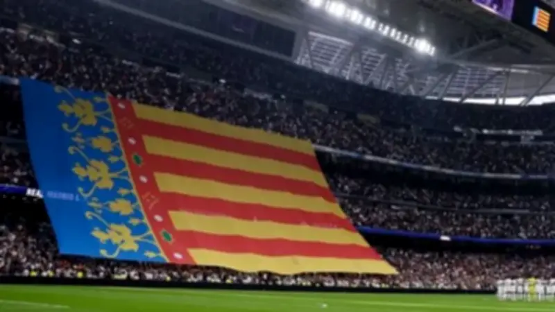 ملعب سانتياجو برنابيو في مدريد مرشح لاستضافة مباراة إسبانيا والأرجنتين بعد أحداث أمنية في قطر