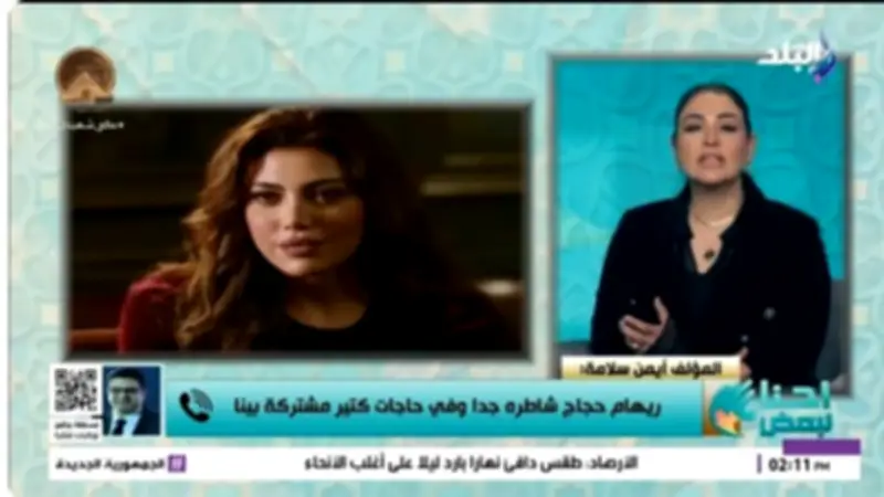 أيمن سلامة يشيد بموهبة ريهام حجاج وتنوع الدراما المصرية هذا العام