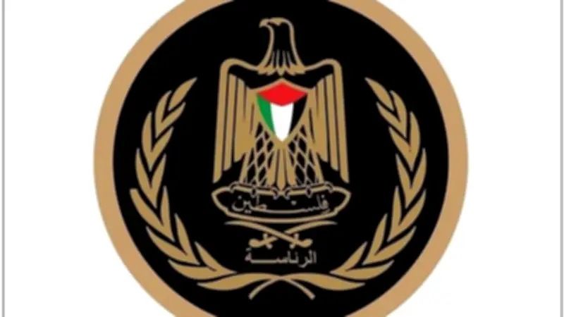 الرئاسة الفلسطينية ترحب بقرار مجلس الأمن الدولي الذي يدين الاعتداءات الإيرانية على الدول العربية