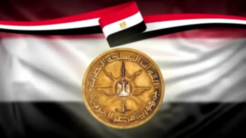 القوات المسلحة تنظم معرضًا فنيًا ومهرجانًا رياضيًا تكريمًا ليوم الشهيد والمحارب القديم