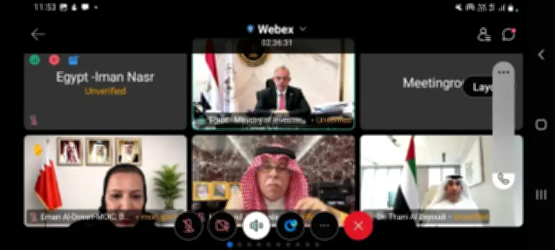 وزير الاستثمار المصري يؤكد دعم جهود إصلاح منظمة التجارة العالمية لتعزيز الاقتصاد