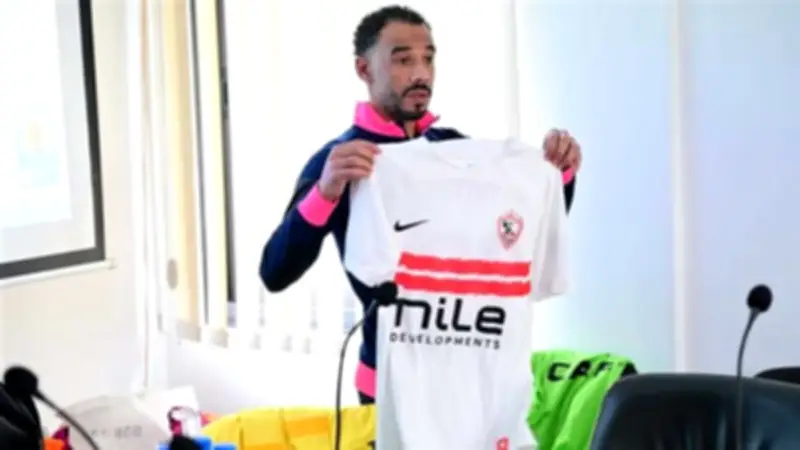 الزمالك يرتدي الأبيض التقليدي في الاجتماع الفني قبل مواجهة أوتوهو الكونغولي