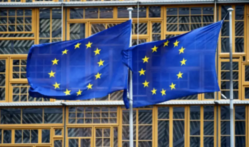 مخاوف أوروبية من تداعيات الحرب على أسعار الطاقة رغم التطمينات الأمريكية