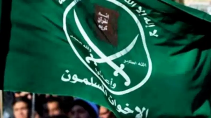 كيف تستغل جماعة الإخوان ذكرى تأسيسها لإعادة إحياء التنظيم في ظل التحديات؟