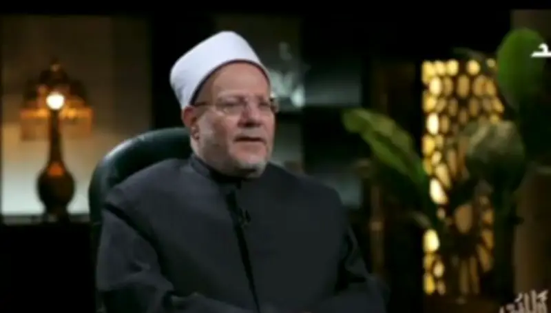 مفتي مصر يحدد صفات الزوجة المثالية ويستشهد بأم المؤمنين عائشة كنموذج