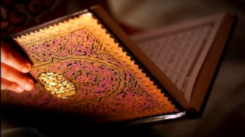 الأزهر يرد على شبهة التفريق بين «الكتاب» و«القرآن» في حملة «وعي» التوعوية