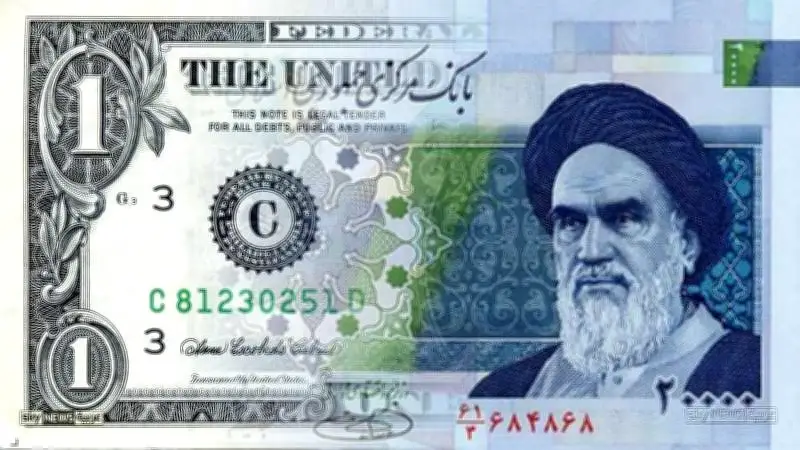 الريال الإيراني يتراجع أمام الدولار مع استمرار الضغوط الاقتصادية