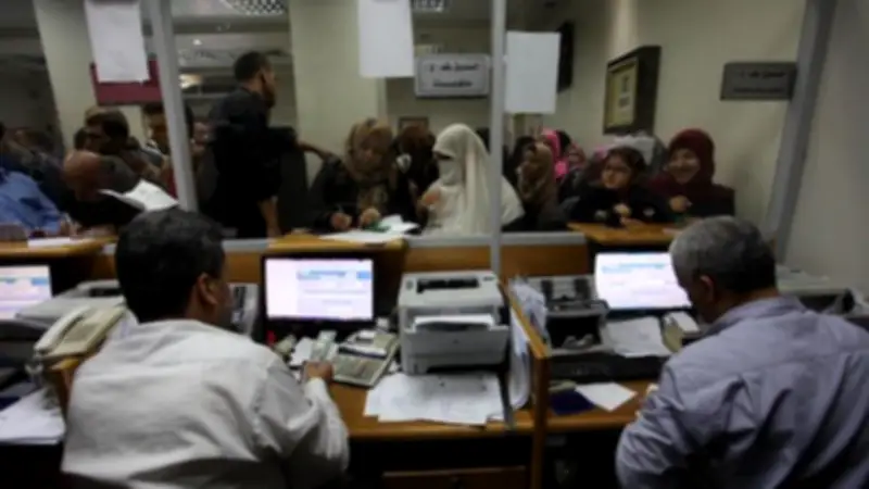 قانون الخدمة المدنية يحدد شروط التعيين في الوظائف الحكومية للعاملين بالجهاز الإداري