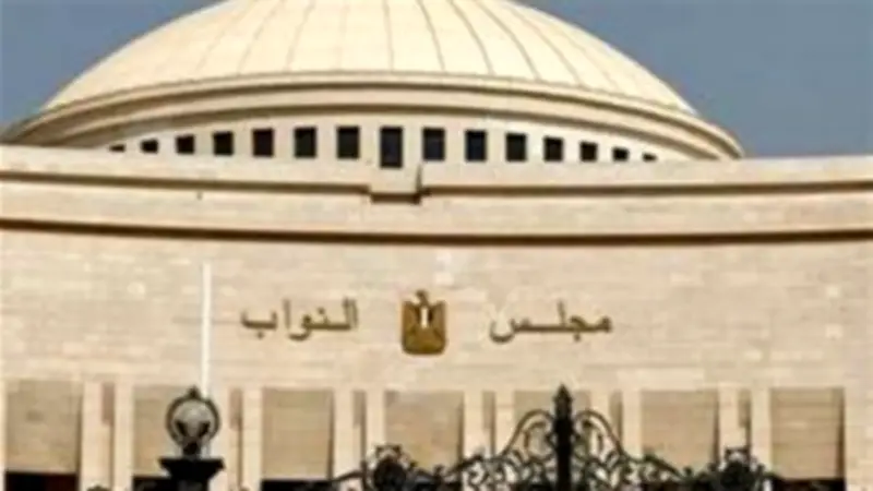 تأجيل قضية إلزام الحكومة بعرض قانون الأحوال الشخصية على البرلمان لجلسة أبريل