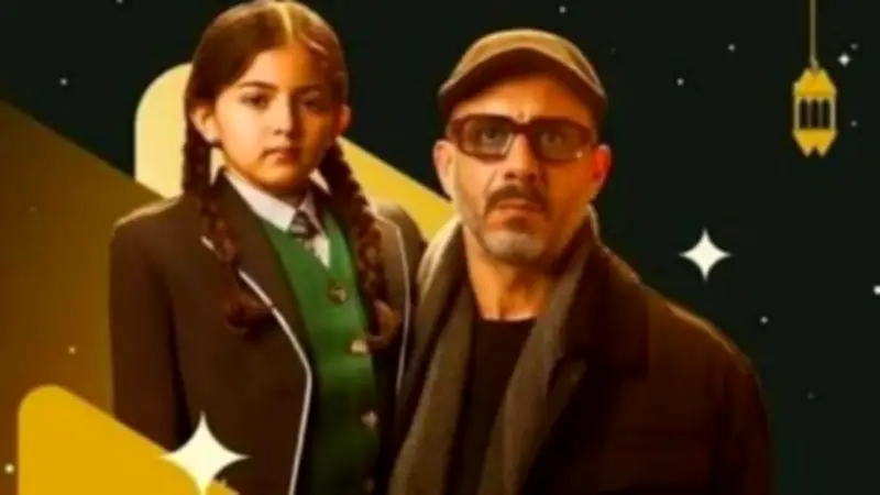 حقوقي يشيد بمسلسل 'أب ولكن' ويطالب بتعديل قوانين الرؤية والحضانة للأطفال