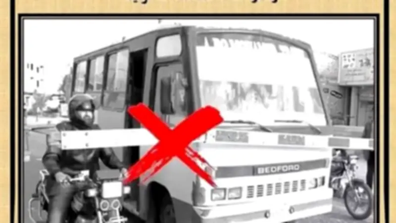 وزارة النقل تطلق حملة توعوية ضد اقتحام المزلقانات قبل عيد الفطر