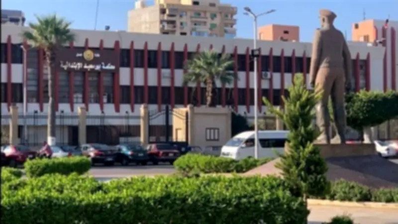 الإعدام شنقًا لبائع بالة في بورسعيد بعد إدانته بقتل شاب والشروع في قتل والده