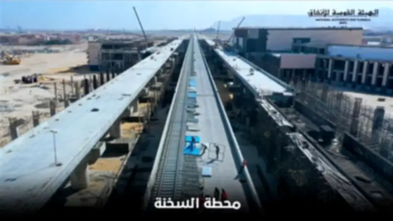 الهيئة القومية للأنفاق تعلن عن تقدم الأعمال الإنشائية في محطة قطار السخنة