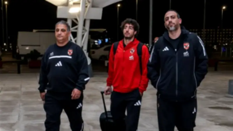 بعثة الأهلي تعود إلى مصر بعد مواجهة الترجي في دوري أبطال أفريقيا