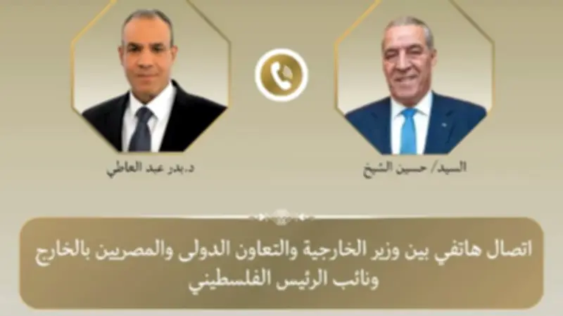 وزير الخارجية المصري يبحث مع نائب الرئيس الفلسطيني تطورات الأوضاع في الأراضي المحتلة