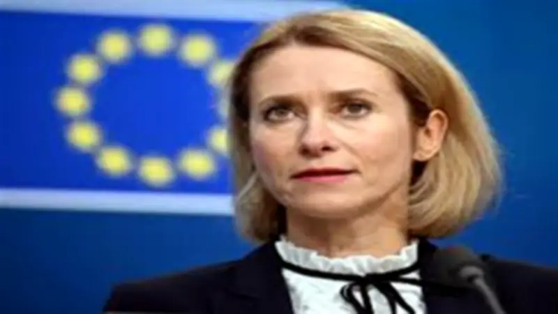 مسؤولة أوروبية تحذر: إغلاق مضيق هرمز يهدد استقرار أسعار النفط العالمية