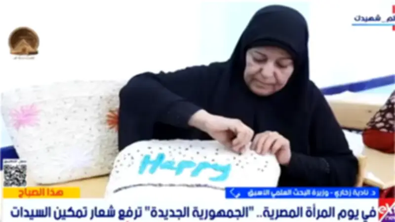 موعد أذان المغرب والإفطار اليوم في المنيا لليوم السادس والعشرين من رمضان